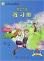 Workbook Vol.1